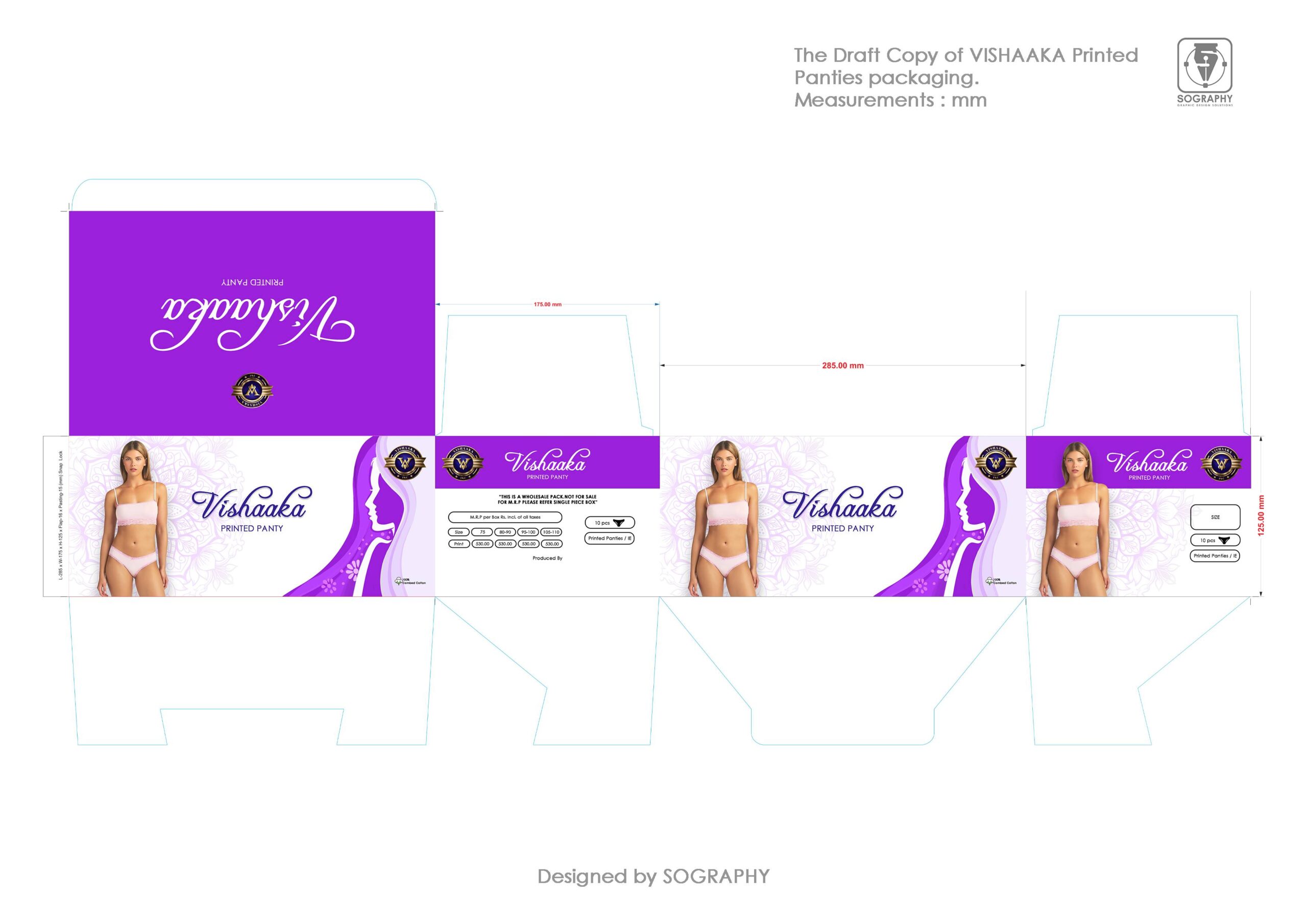 1st Package design copy
