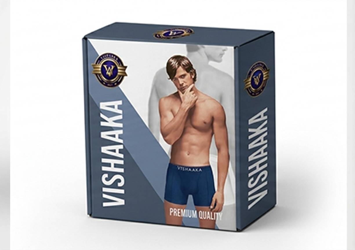 Box Mockup copy