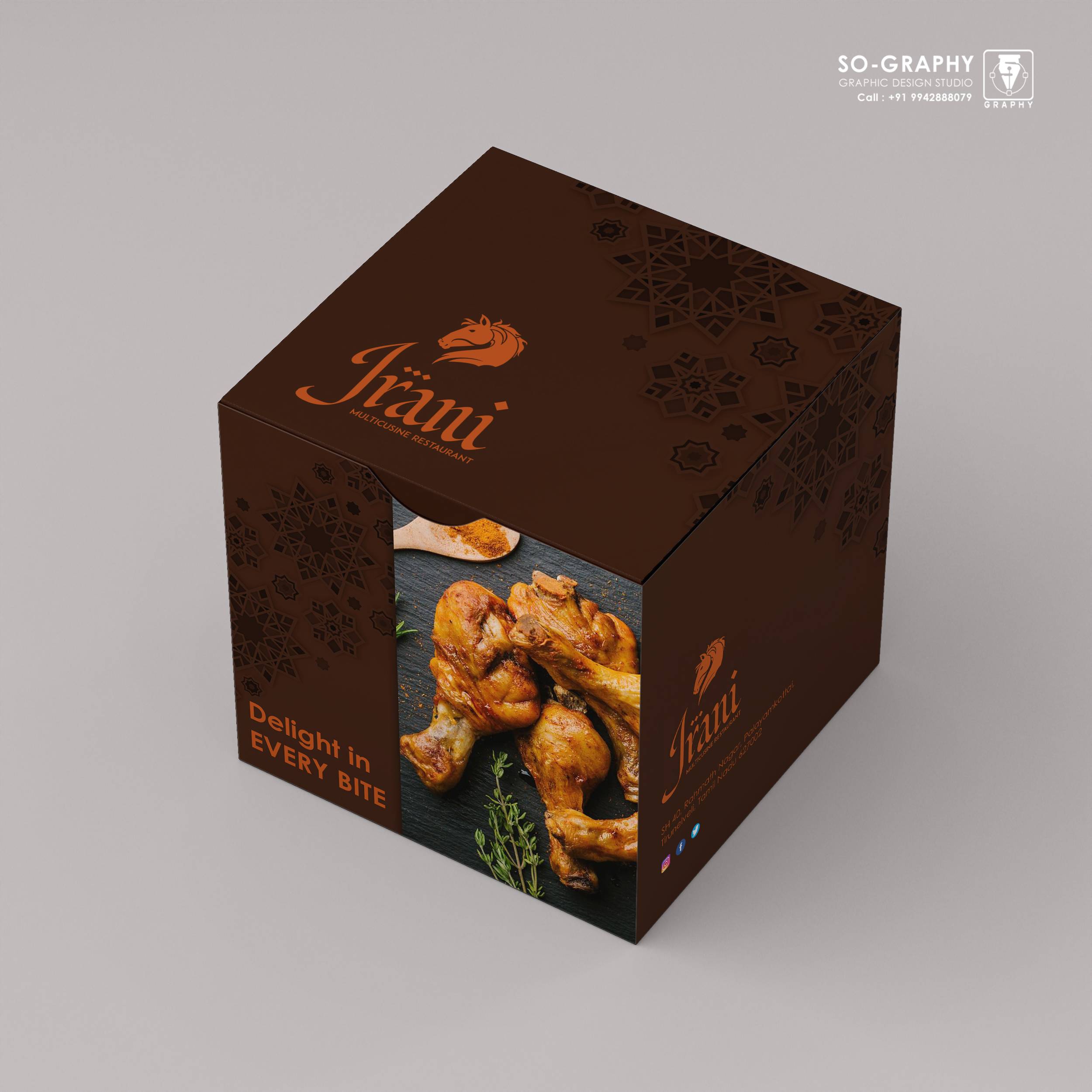 Square box copy